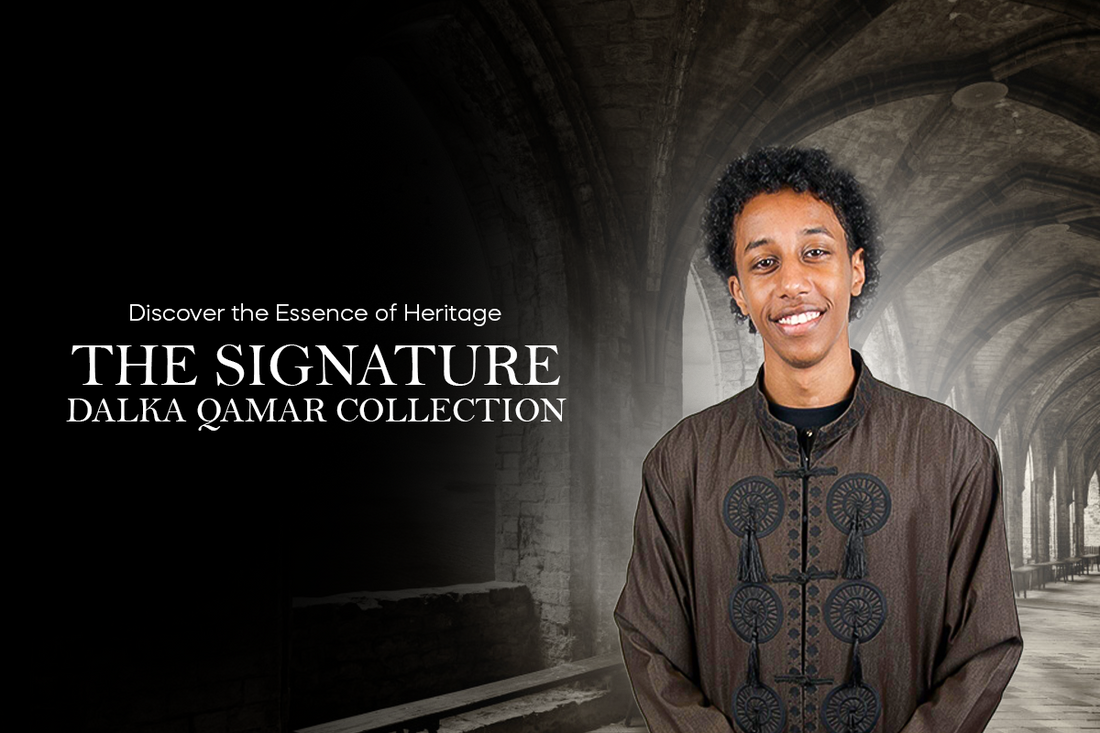 The Essences of Qamar